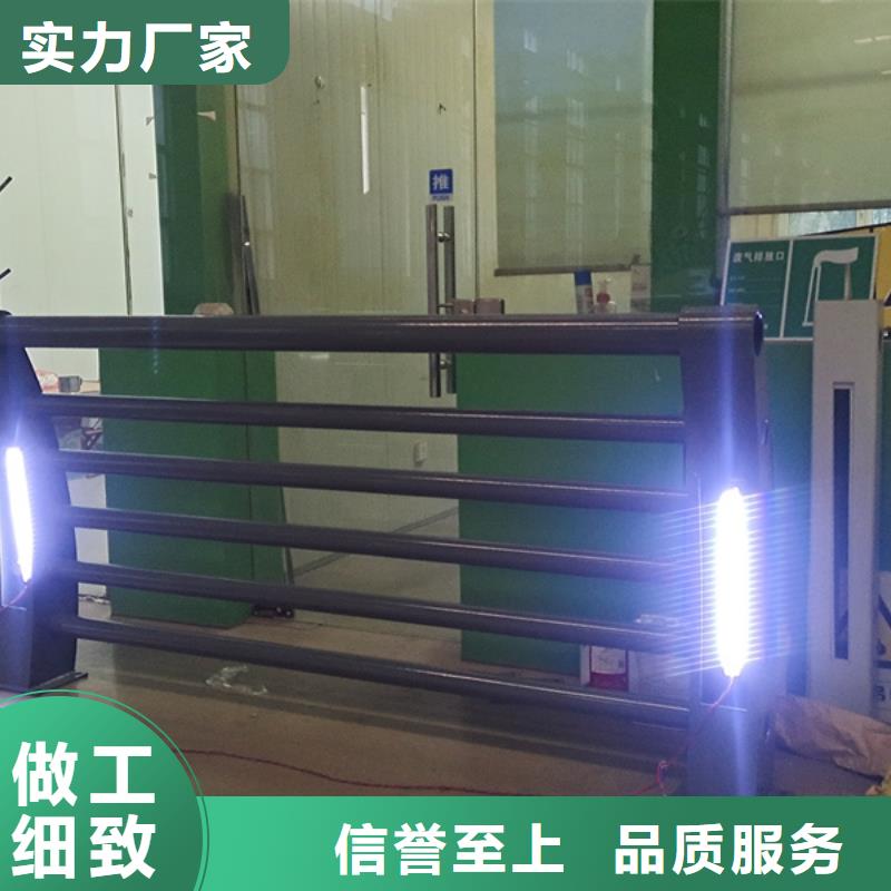 燈光護欄橋梁防撞護欄種類多質量好為您提供一站式采購服務