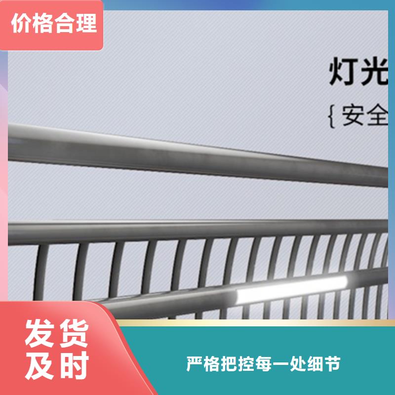 燈光護欄鋼板立柱低價貨源生產廠家