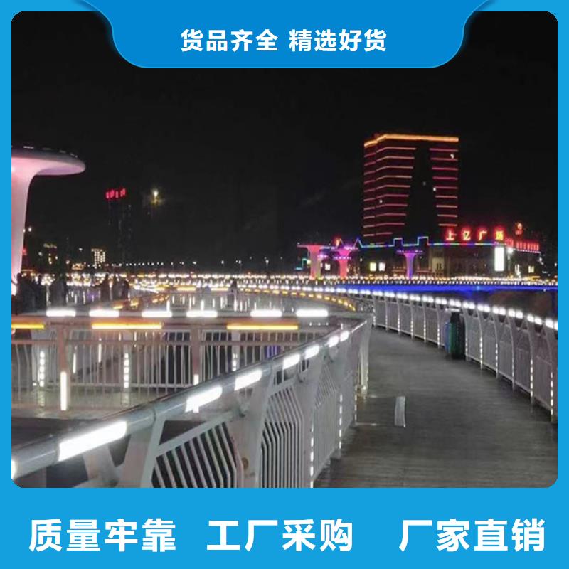燈光護欄_【熱鍍鋅立柱】貨源充足符合標準
