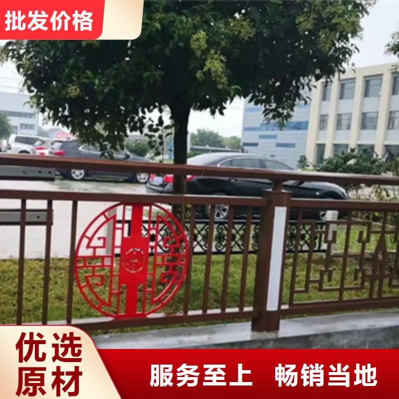鋁合金護欄防撞欄桿現貨實拍本地制造商