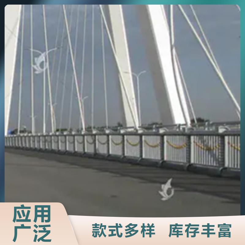 道路鋁合金護欄供貨商定制零售批發