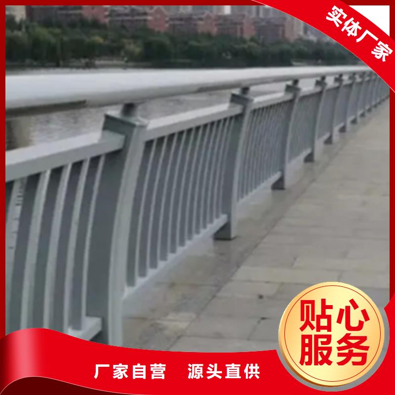 湘西有现货的铝合金护栏效果图批发商