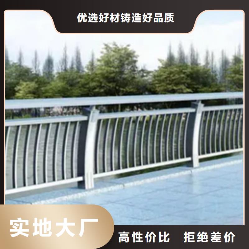 買跨橋景觀護欄必看-來電咨詢當地廠家值得信賴
