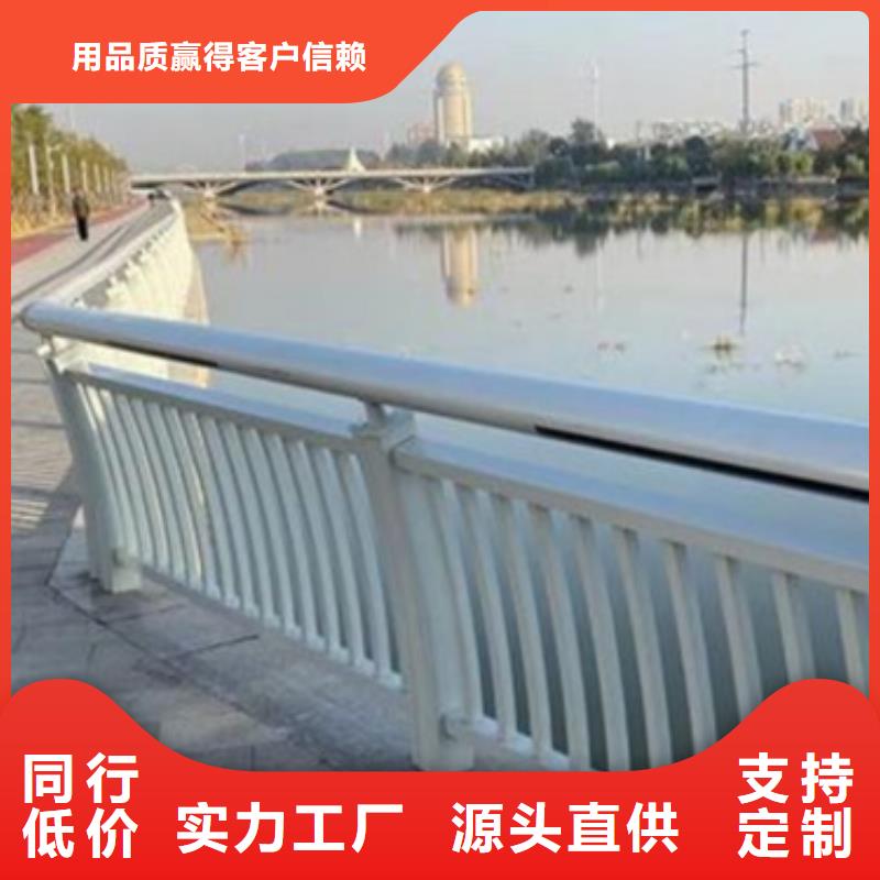 #橋梁鋁合金護欄生產廠家#-價格實惠當地生產商