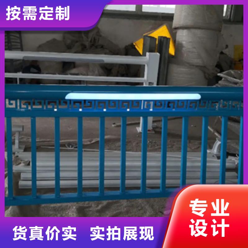 【鋁合金護(hù)欄燈光防撞護(hù)欄現(xiàn)貨充足量大優(yōu)惠】精選好貨