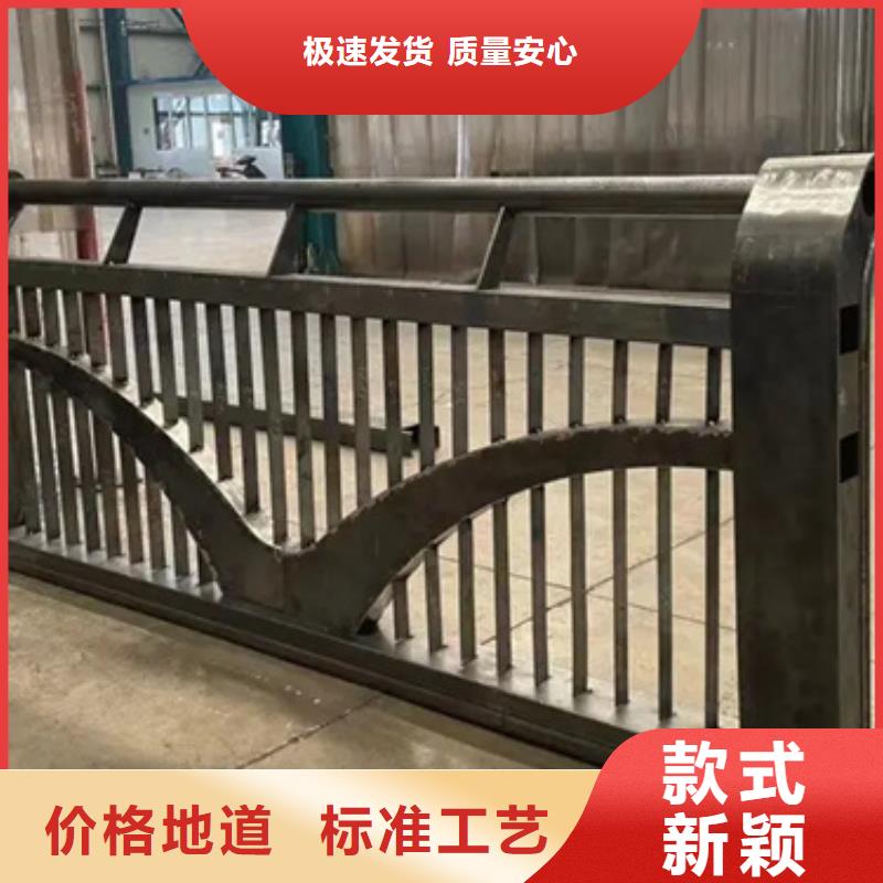 【鋁合金護欄】_景觀護欄海量庫存同城品牌
