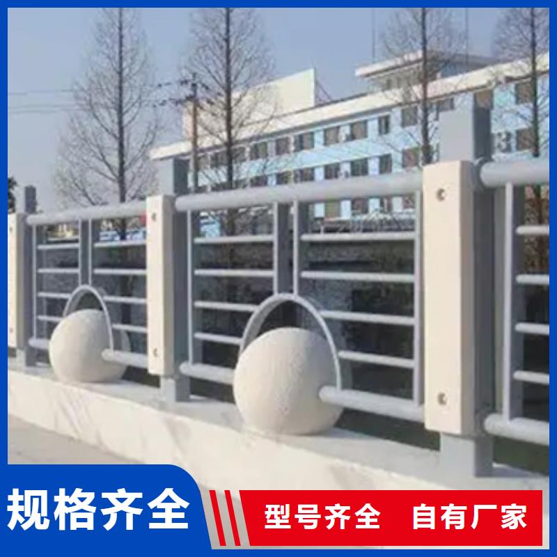 鋁合金護欄國道抗沖擊圍欄經驗豐富品質可靠符合標準