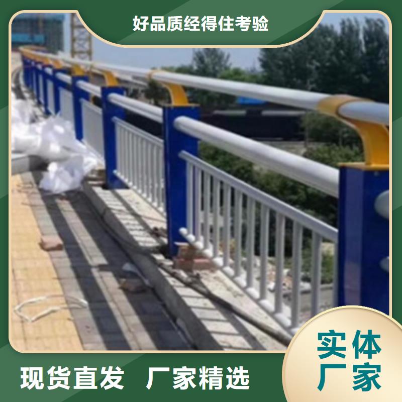 鋁合金護欄防撞護欄立柱一站式采購商同城制造商
