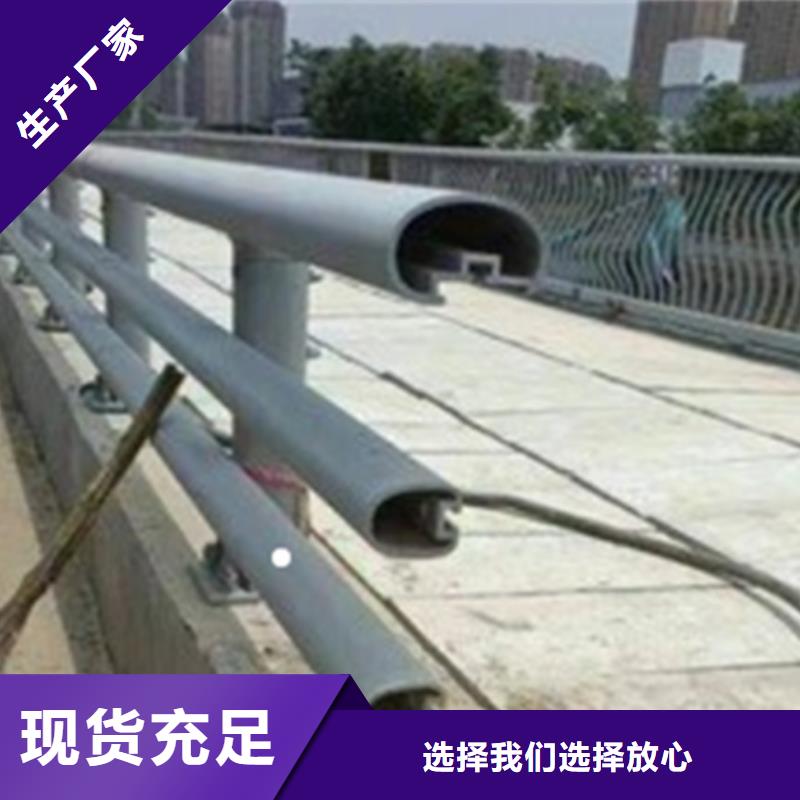 質量好鋁合金景觀護欄實力商家認準大品牌廠家