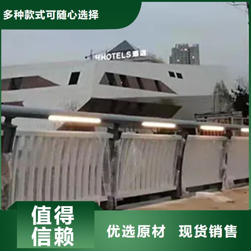 濱河護欄正規廠家生產來圖加工定制