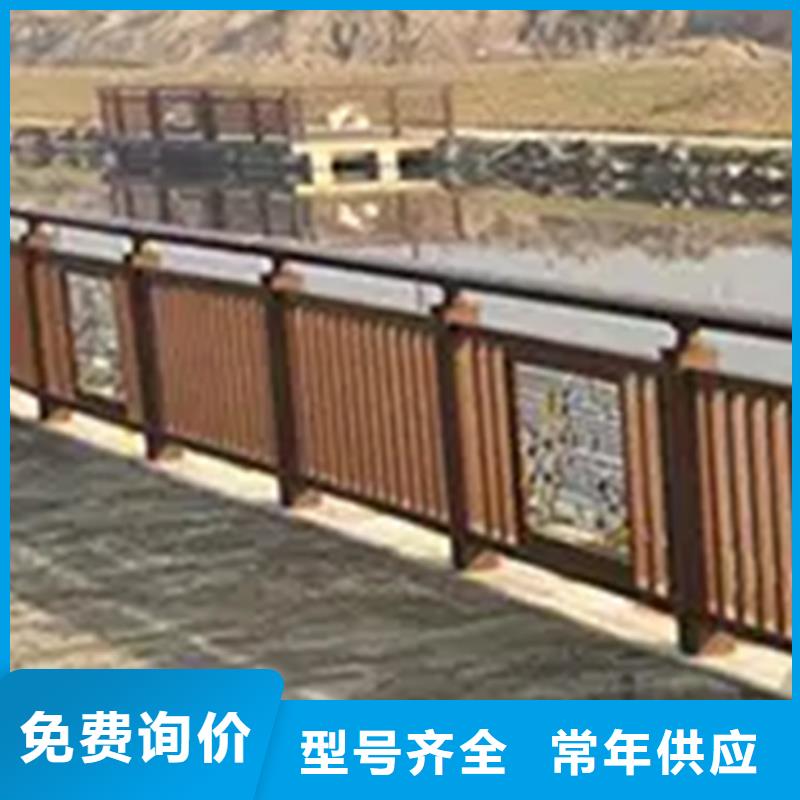 金屬鋁合金欄桿大企業好品質同城品牌