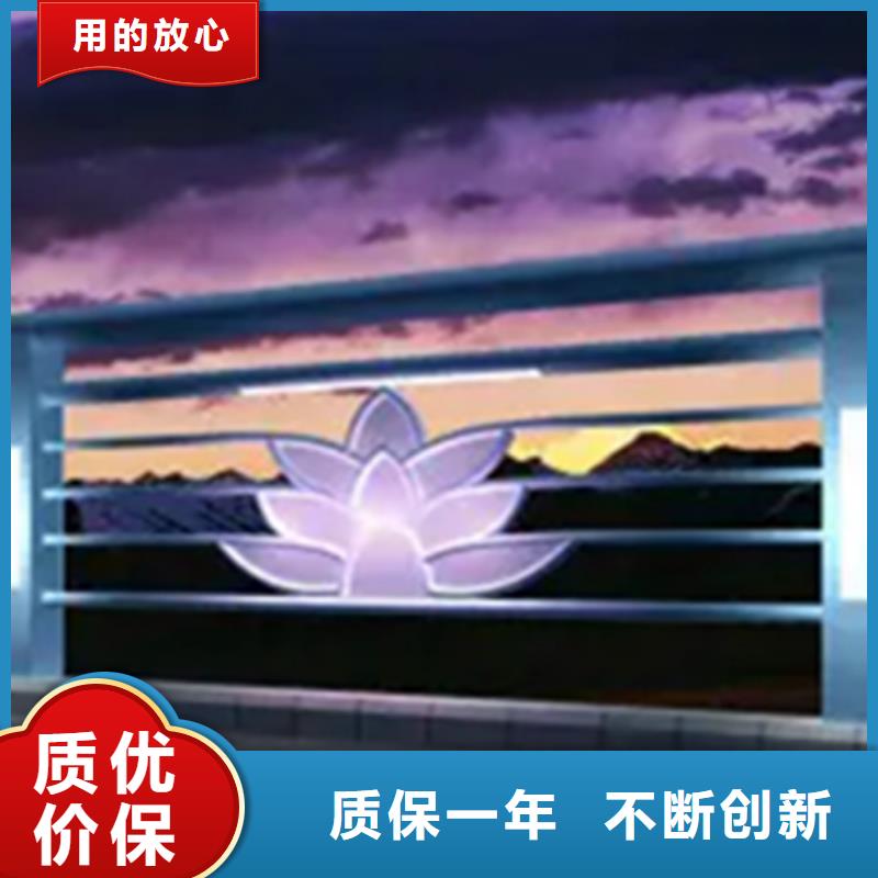 本地陽(yáng)臺(tái)鋁合金護(hù)欄多少錢(qián)一米生產(chǎn)廠家產(chǎn)地批發(fā)