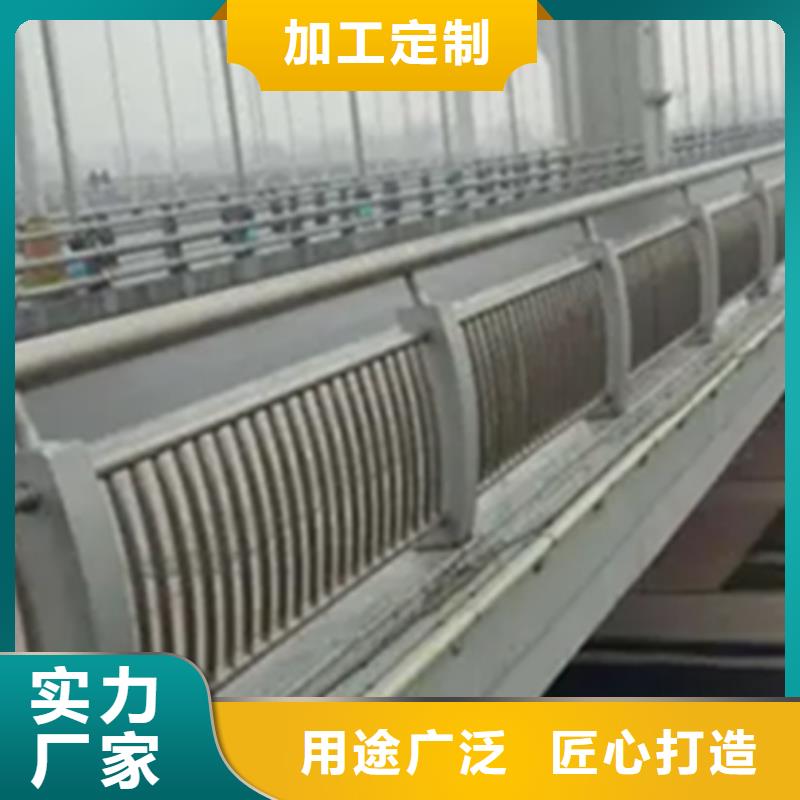更多用戶選擇商洛鋁合金橋梁護欄