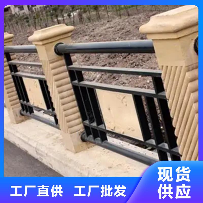 鋁合金護欄不銹鋼復合管護欄匠心品質當地生產商