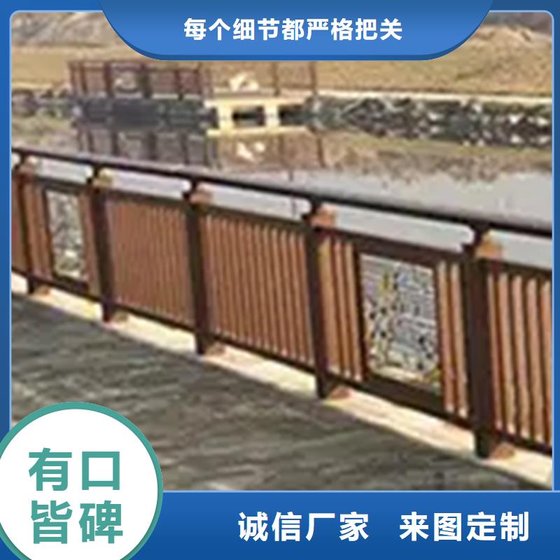 橋邊景觀護欄全網價多年經驗值得信賴