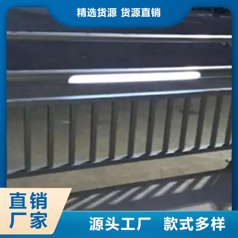 【鋁合金護欄】不銹鋼復合管護欄精工細致打造實力公司