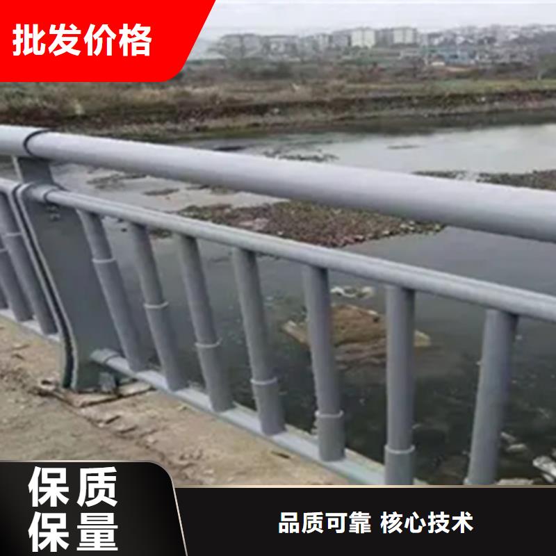 供應(yīng)橋梁鋁合金護(hù)欄生產(chǎn)廠家-實(shí)體廠家可定制誠(chéng)信經(jīng)營(yíng)現(xiàn)貨現(xiàn)發(fā)