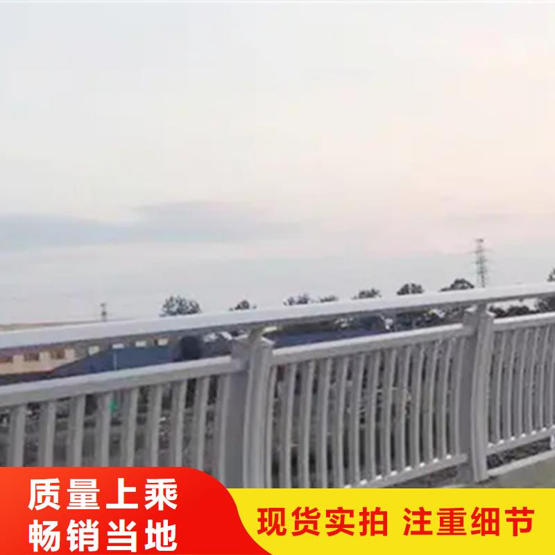 三亞濱河景觀護(hù)欄-可送貨上門