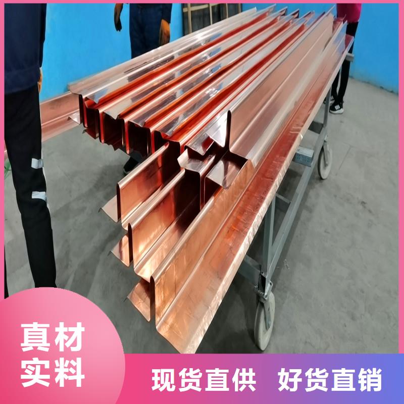 瀘州經(jīng)驗(yàn)豐富的銅片止水廠家經(jīng)銷商