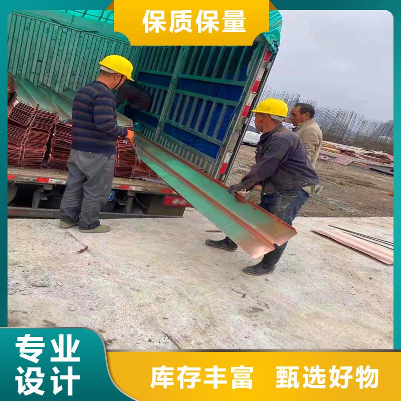 酒泉銅止水期待與您合作
