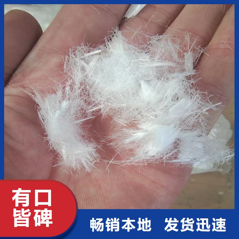 秦皇島PVA纖維價格合理