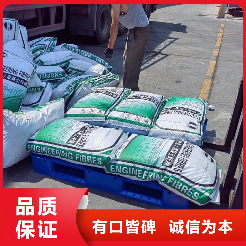 聚丙烯纖維網價格生產價格同城供應商