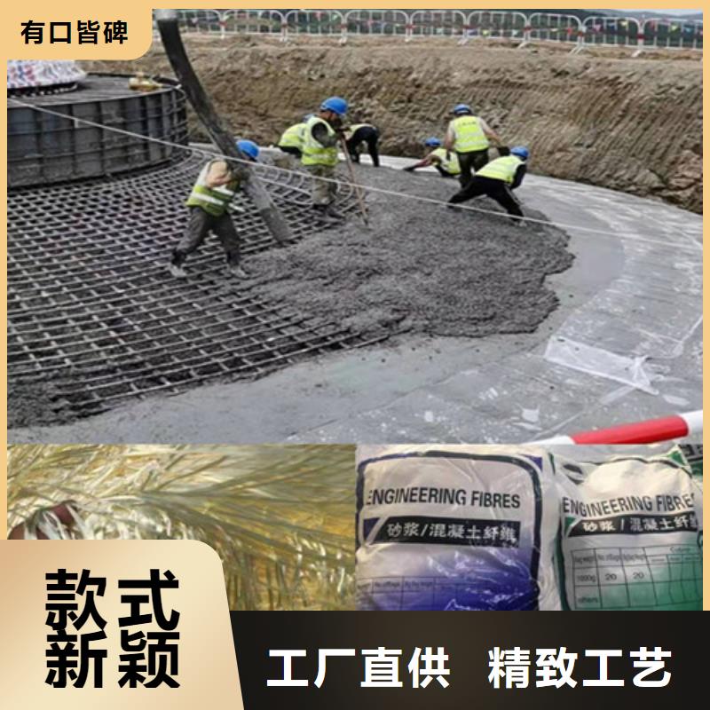 gk-7螺旋形聚乙烯醇纖維直銷價格價格從廠家買售后有保障
