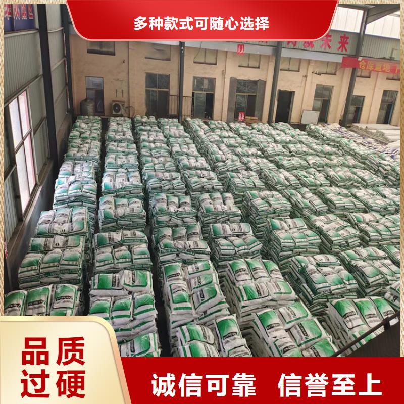 找鐵嶺聚丙烯纖維網廠家直銷