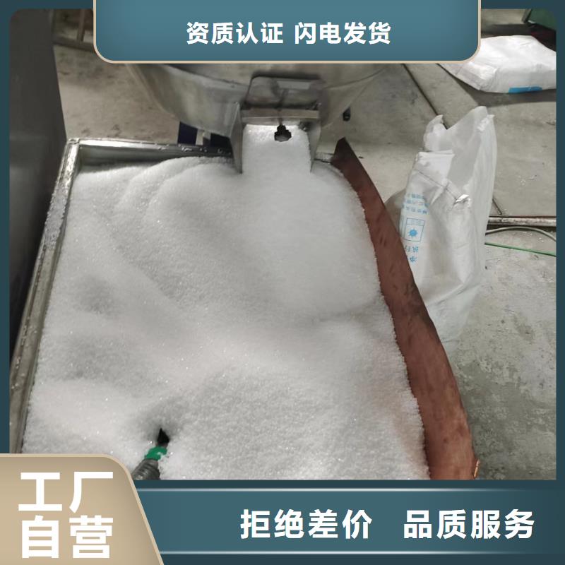 打孔波紋管孔距歡迎來電廠家免費安裝