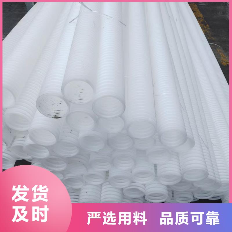 寧波單壁打孔波紋管設(shè)計(jì)