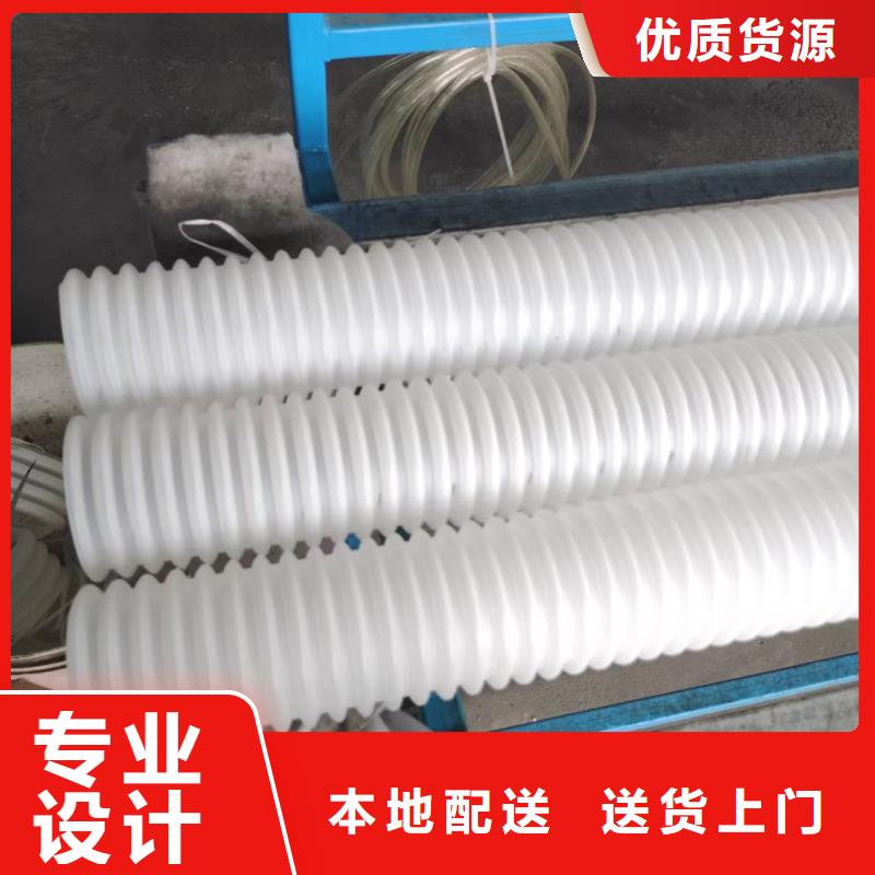 衢州打孔波紋管現貨直供