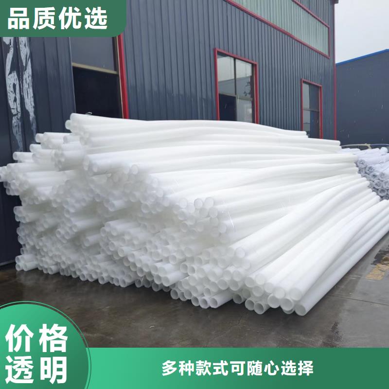 110pvc波紋管質優價廉價格暢銷本地