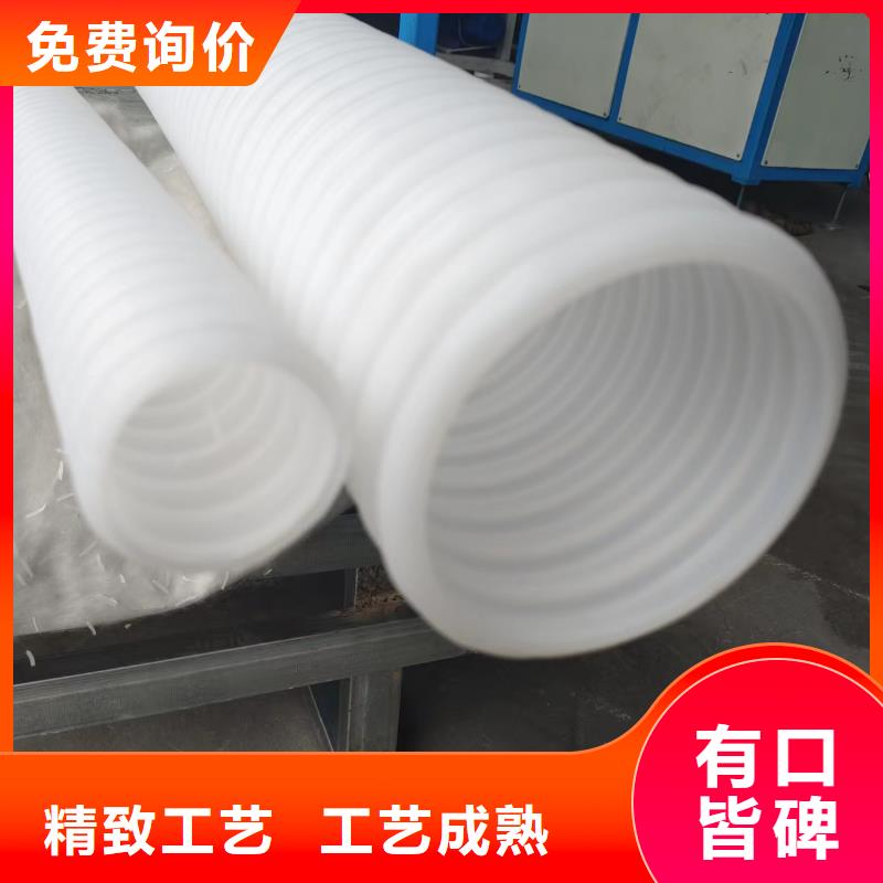 葫蘆島單壁打孔波紋管性價比高