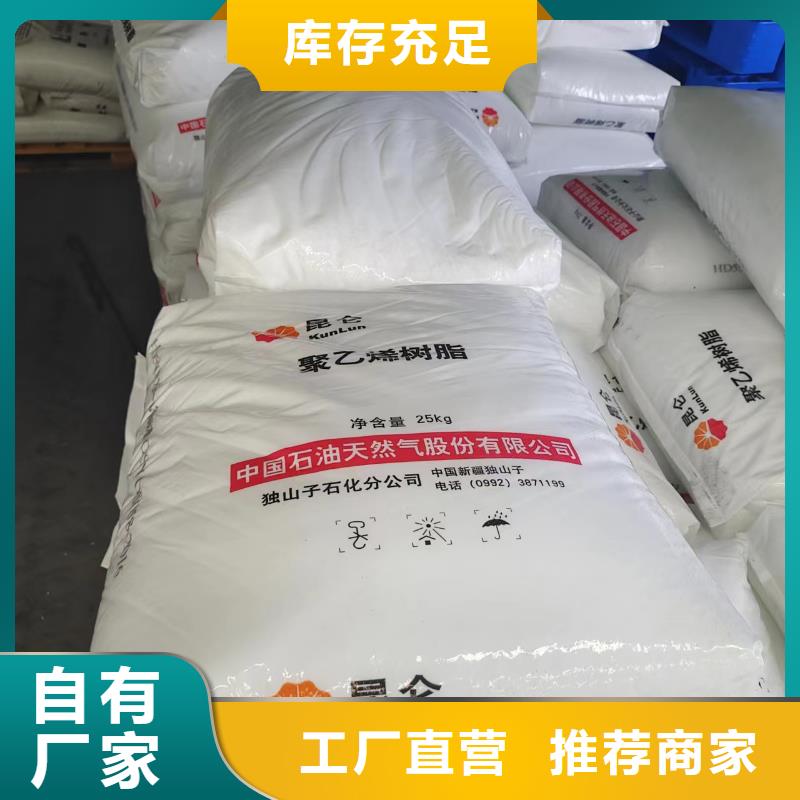唐山HDPE雙壁打孔波紋管優惠多