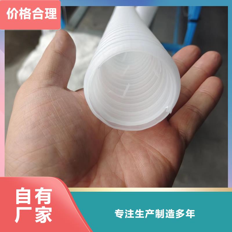 波紋管dn110供應商價格價格合理