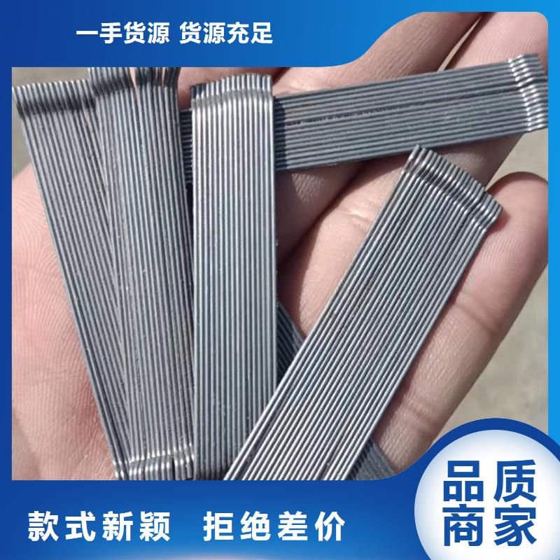 鋼纖維土工膜價格低當地經銷商
