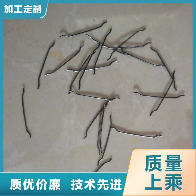 南京剪切鋼纖維材質-剪切鋼纖維材質可定制