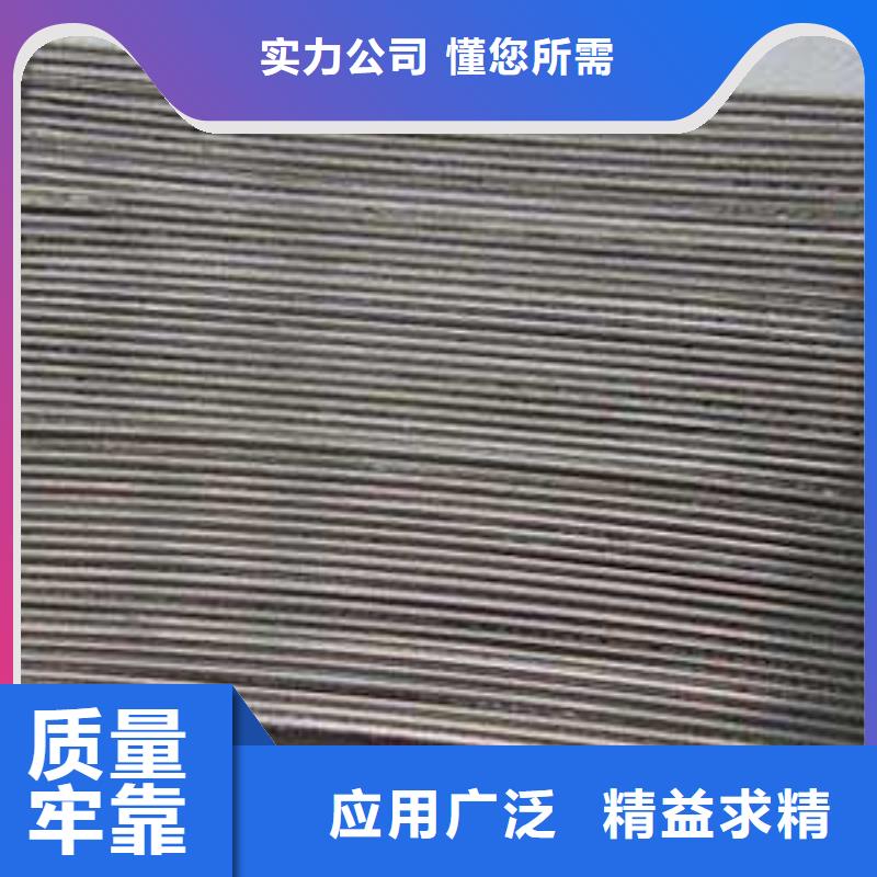 買鍍銅鋼纖維用途必看-歡迎選購核心技術