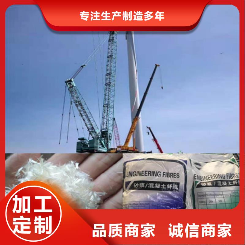 鋼纖維本地批發(fā)供應(yīng)采購
