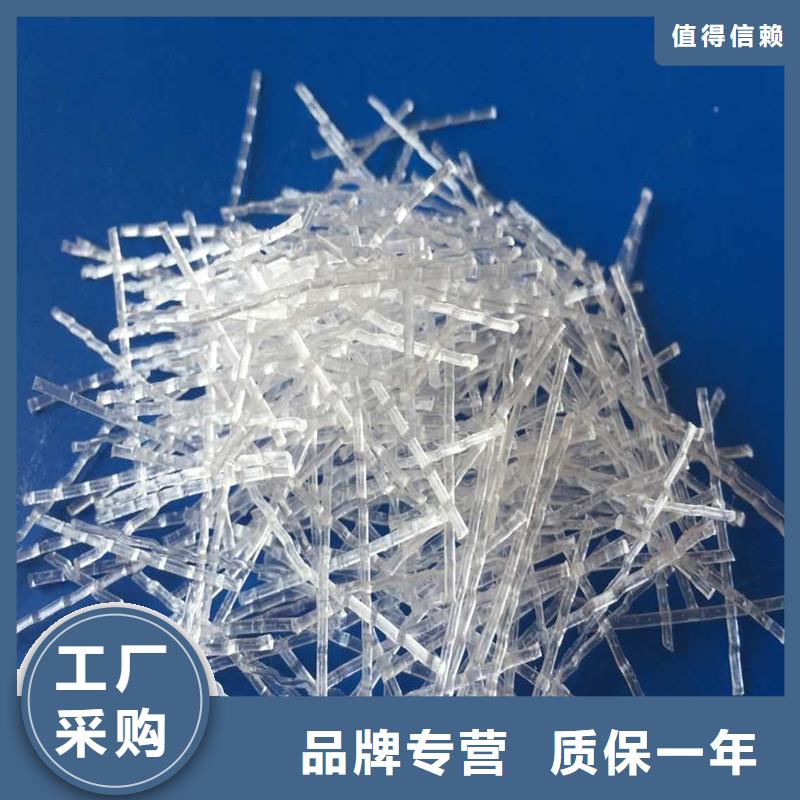 鋼纖維廠家全國(guó)配送廠家0中間商差價(jià)