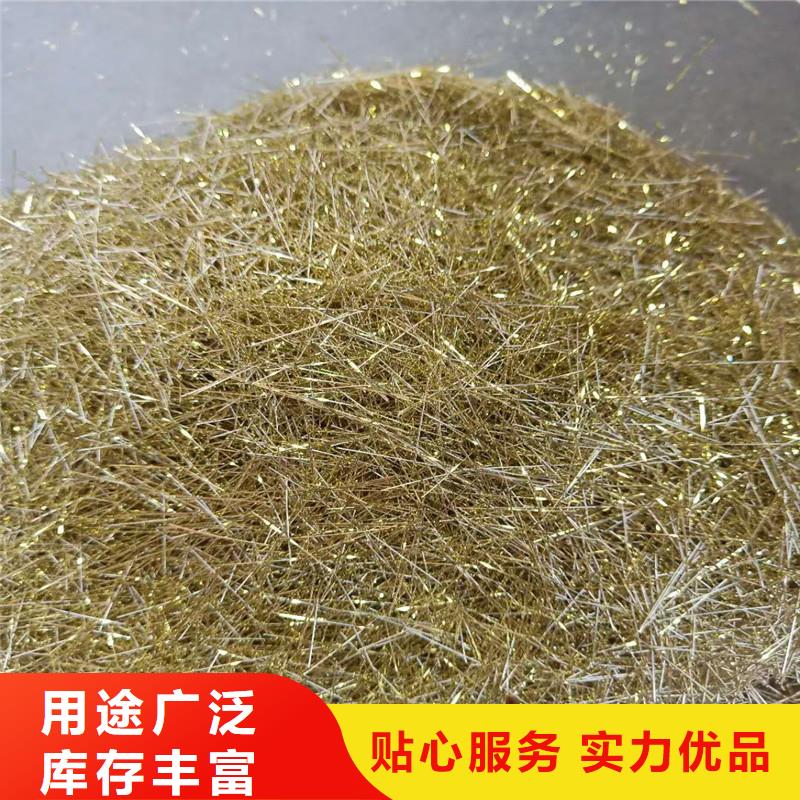 成排端鉤型鋼纖維批發廠家源頭廠家經驗豐富