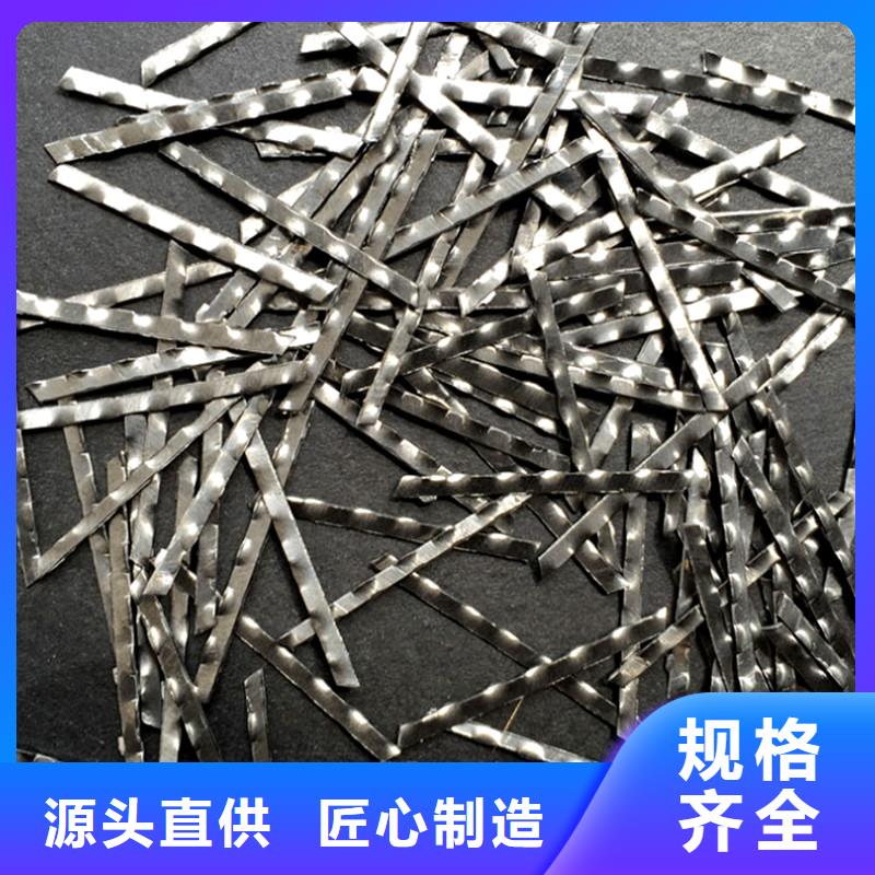 发货及时的崇左钢纤维混凝土多少钱一吨厂家