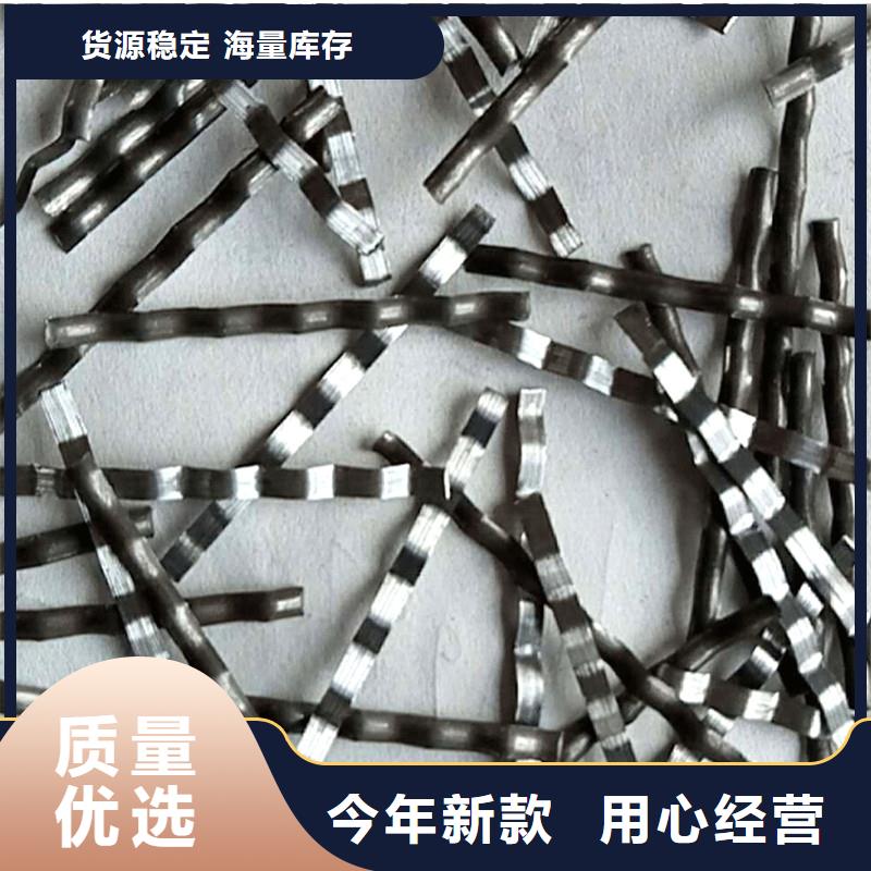 发货及时的崇左钢纤维混凝土多少钱一吨厂家