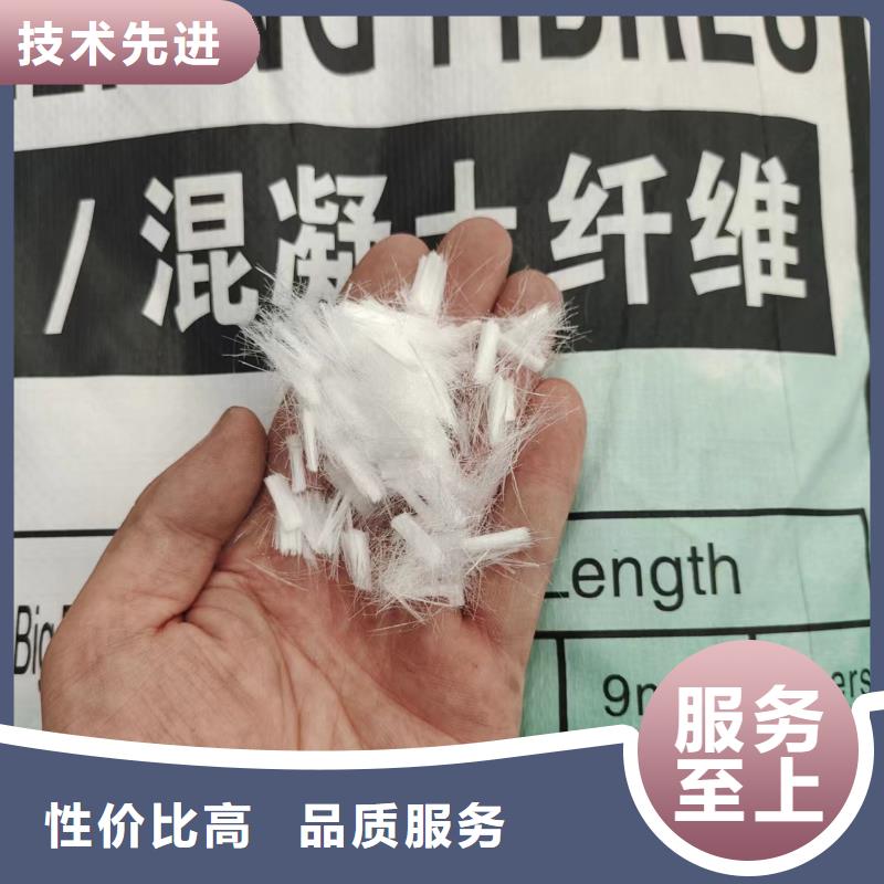 永州鋼纖維多少錢一噸廠家總部
