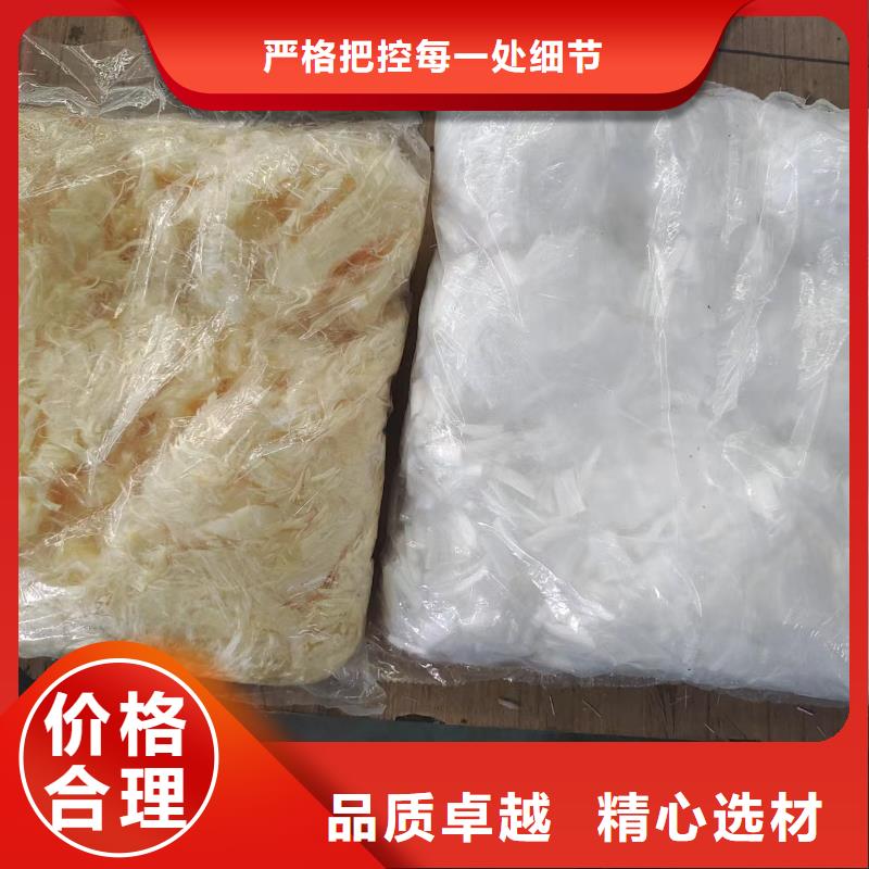 購買端鉤鋼纖維-現(xiàn)貨充足有保障供應(yīng)商