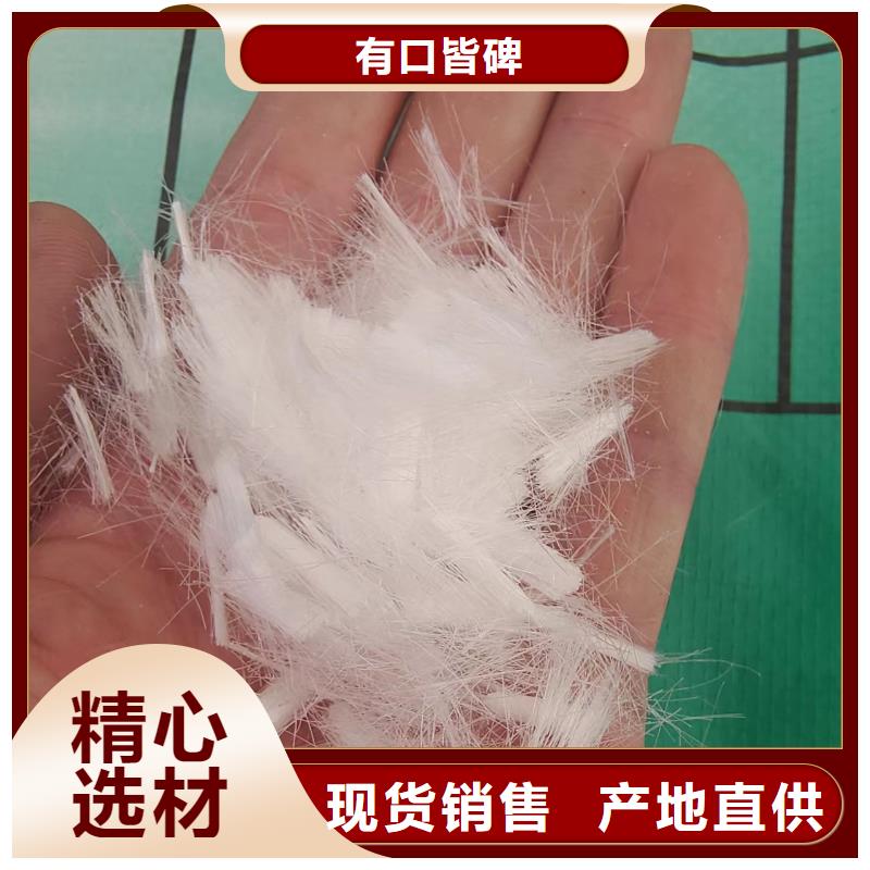 有現貨的剪切鋼纖維生產廠家供貨商本地公司