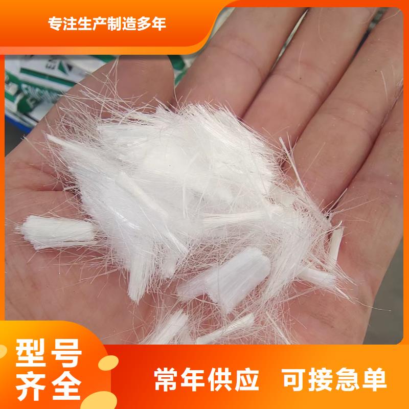 單絲端鉤型鋼纖維品質保障價格質量優選
