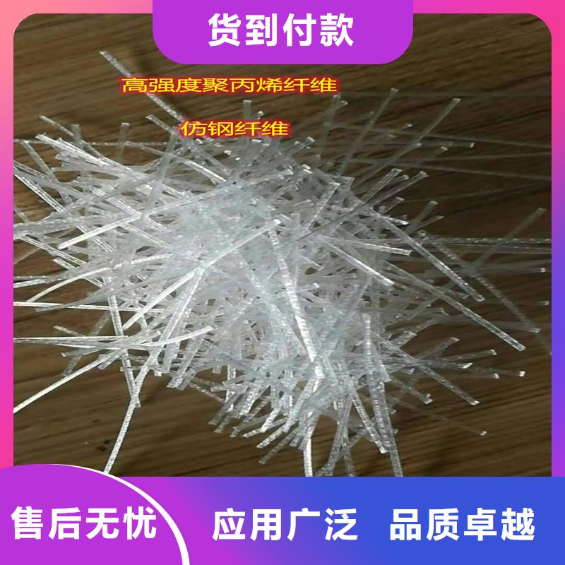 2025##剪切鋼纖維的強(qiáng)度是多少?gòu)S家##批發(fā)高性價(jià)比