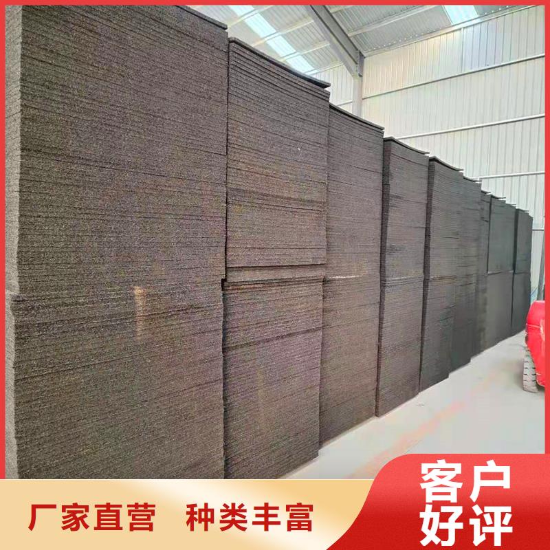 瀝青木絲板_螺旋形聚乙烯醇纖維正規(guī)廠家用心做好細節(jié)