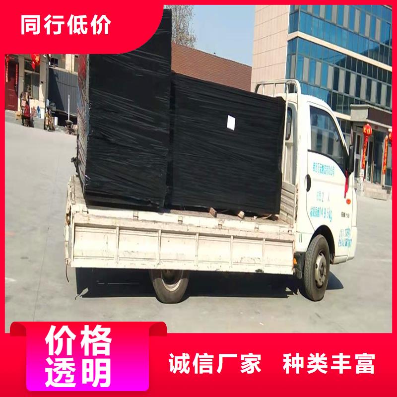 南充發(fā)貨及時的瀝青麻繩填縫批發(fā)商